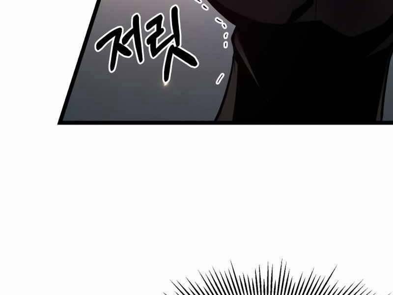 Ta Nhận Được Vật Phẩm Thần Thoại 12 trang 224