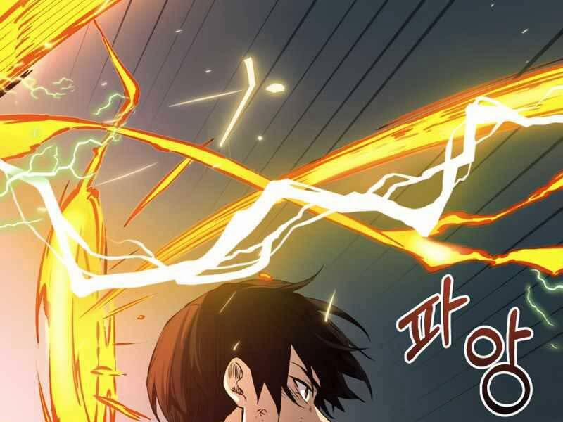 Ta Nhận Được Vật Phẩm Thần Thoại 12 trang 231