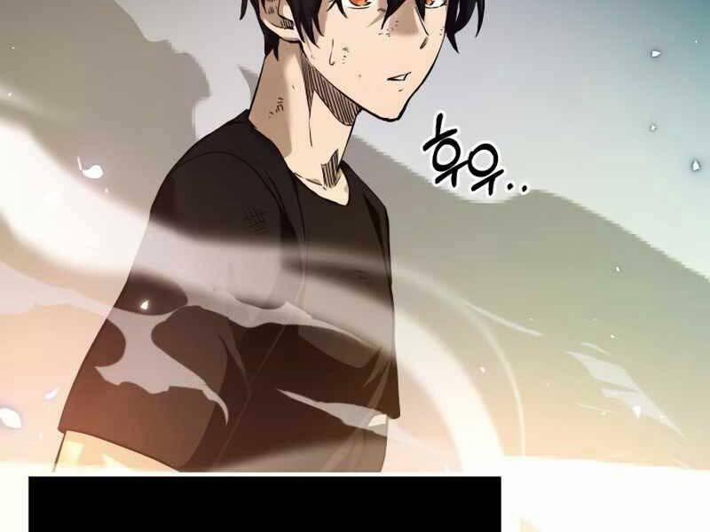 Ta Nhận Được Vật Phẩm Thần Thoại 12 trang 242