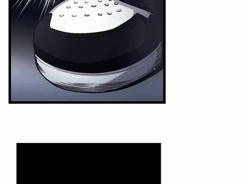 Ta Nhận Được Vật Phẩm Thần Thoại 12 trang 25