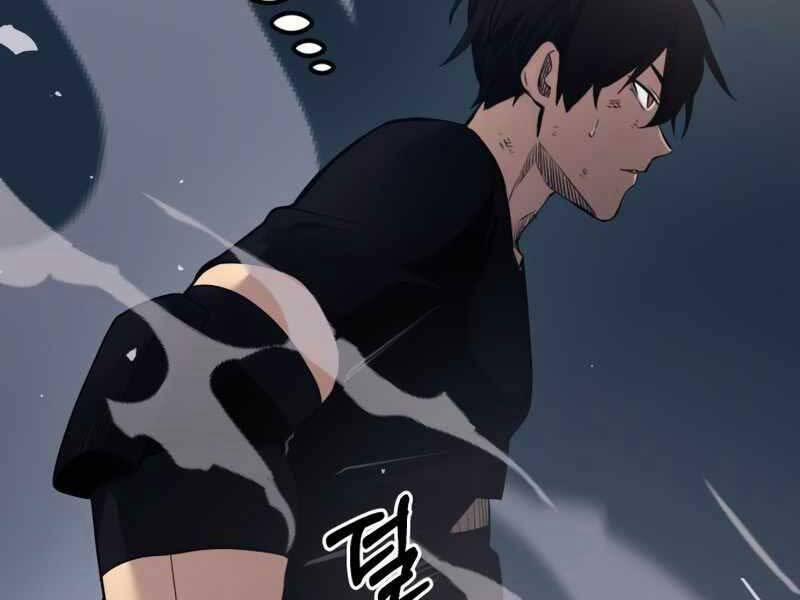 Ta Nhận Được Vật Phẩm Thần Thoại 12 trang 250