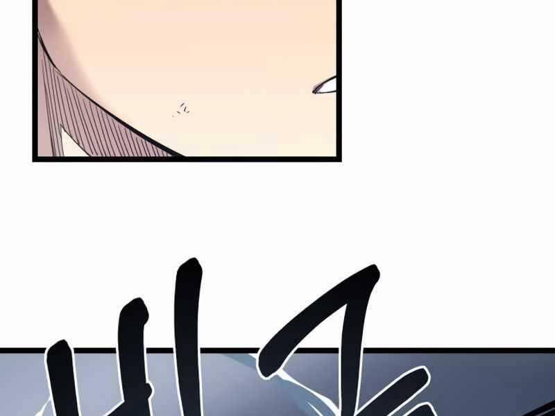 Ta Nhận Được Vật Phẩm Thần Thoại 12 trang 257