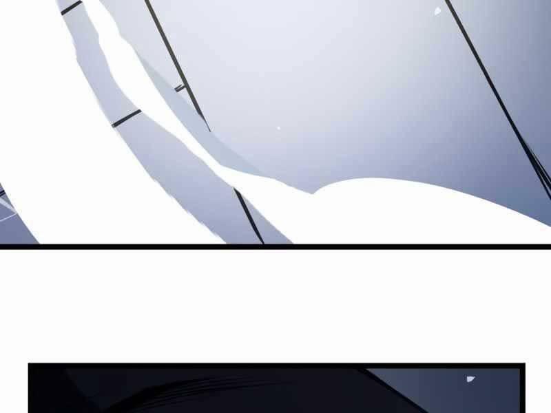 Ta Nhận Được Vật Phẩm Thần Thoại 12 trang 259