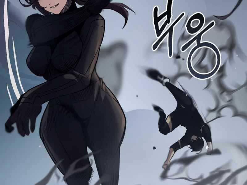 Ta Nhận Được Vật Phẩm Thần Thoại 12 trang 263