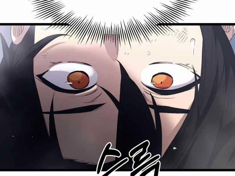 Ta Nhận Được Vật Phẩm Thần Thoại 12 trang 270