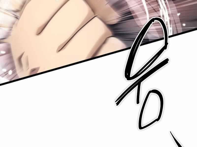 Ta Nhận Được Vật Phẩm Thần Thoại 12 trang 35