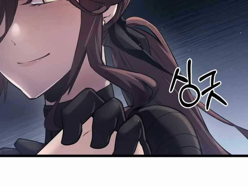 Ta Nhận Được Vật Phẩm Thần Thoại 12 trang 53