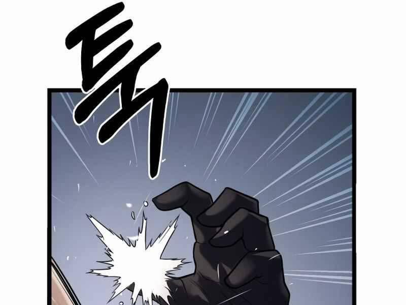 Ta Nhận Được Vật Phẩm Thần Thoại 12 trang 55