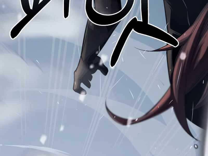 Ta Nhận Được Vật Phẩm Thần Thoại 12 trang 59