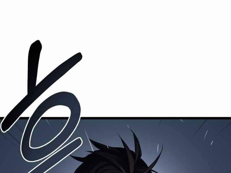 Ta Nhận Được Vật Phẩm Thần Thoại 12 trang 96