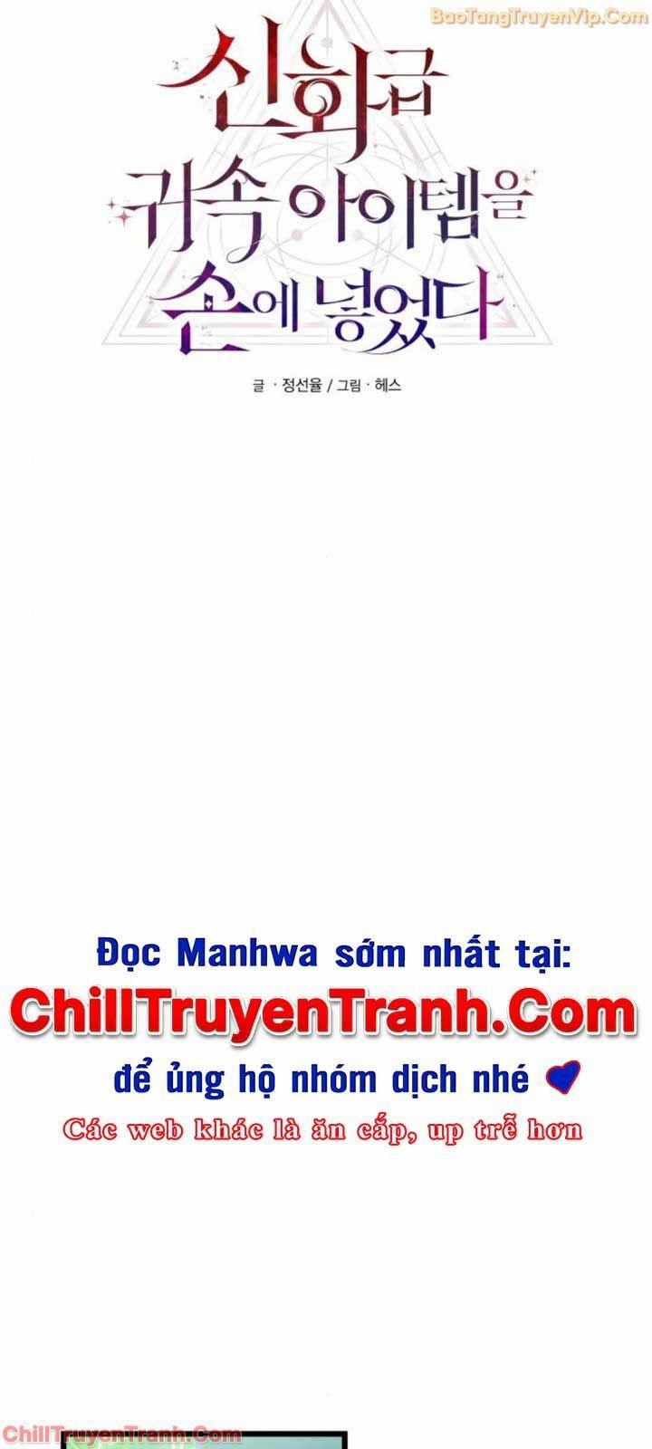 Ta Nhận Được Vật Phẩm Thần Thoại 121 trang 15