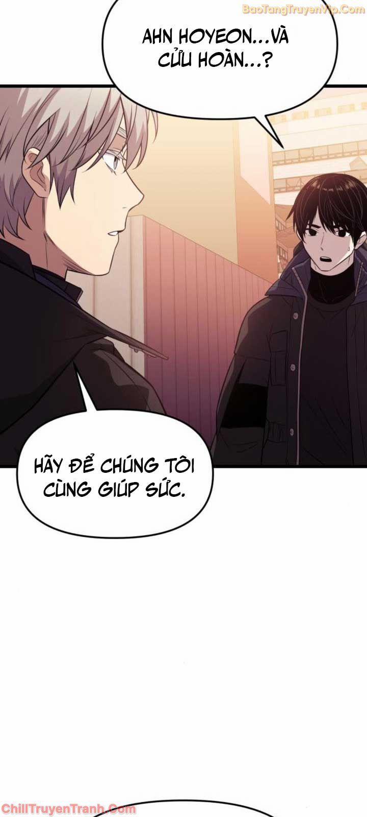 Ta Nhận Được Vật Phẩm Thần Thoại 121 trang 81