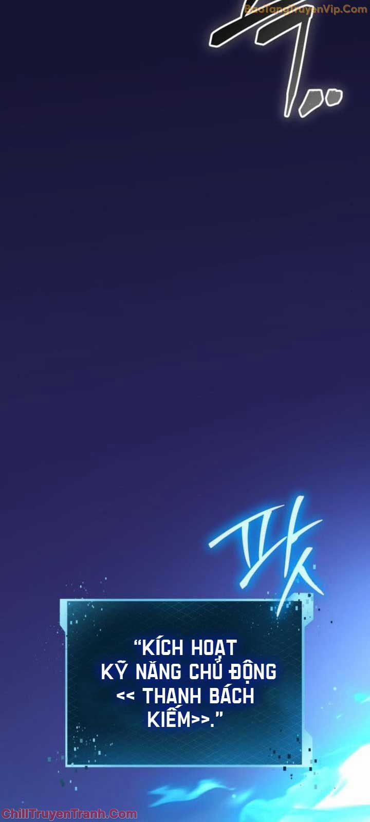 Ta Nhận Được Vật Phẩm Thần Thoại 121 trang 86