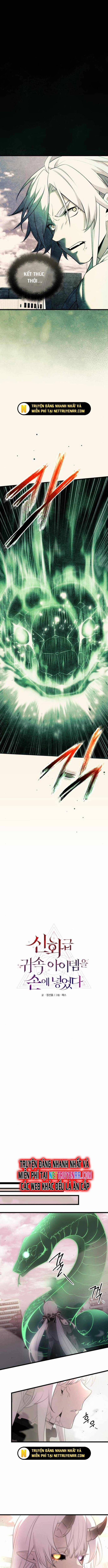 Ta Nhận Được Vật Phẩm Thần Thoại 123 trang 1