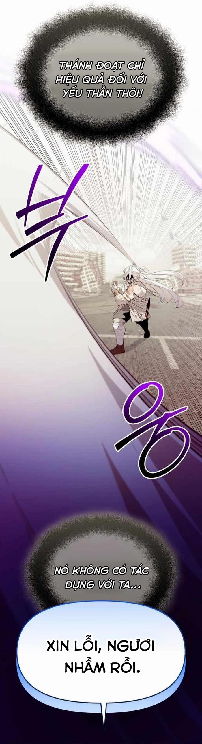 Ta Nhận Được Vật Phẩm Thần Thoại 124 trang 11