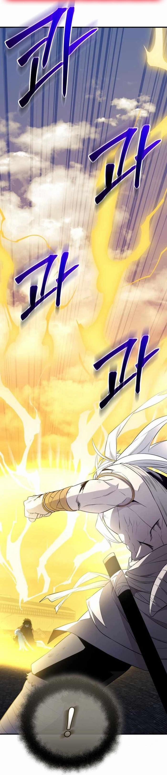 Ta Nhận Được Vật Phẩm Thần Thoại 124 trang 18