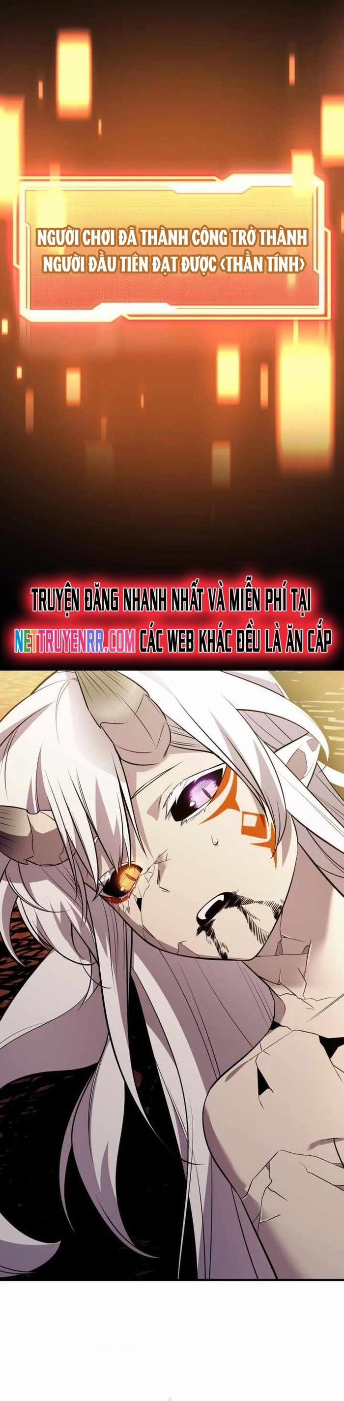 Ta Nhận Được Vật Phẩm Thần Thoại 124 trang 2