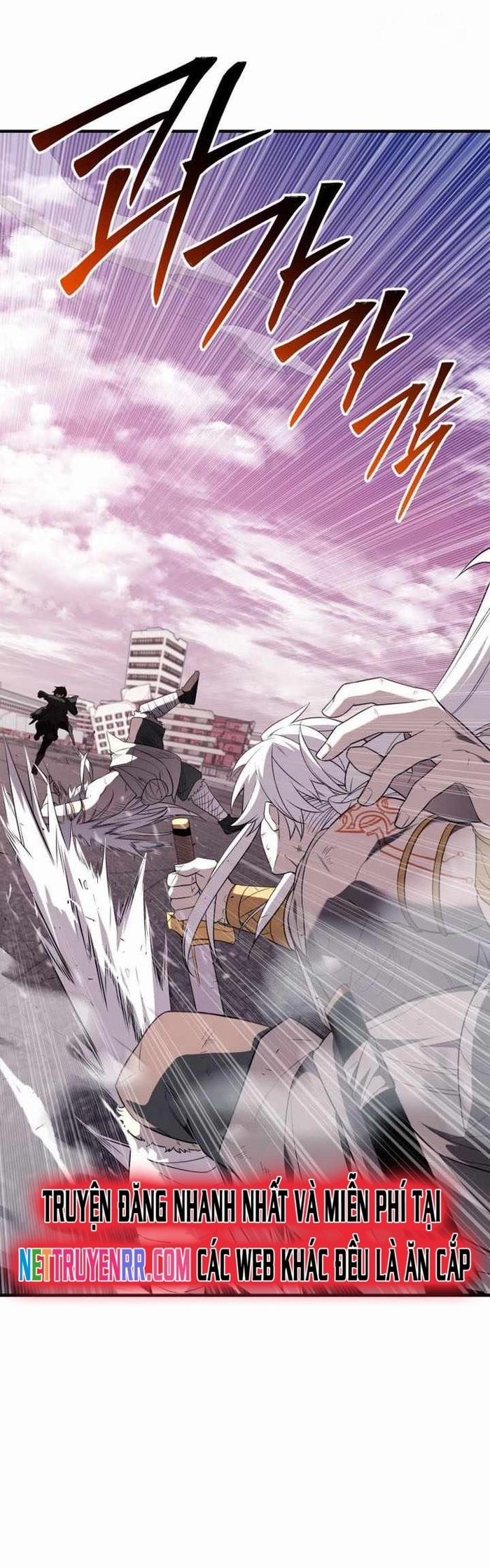 Ta Nhận Được Vật Phẩm Thần Thoại 124 trang 44