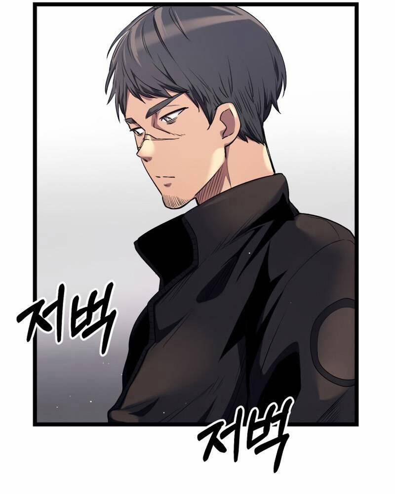 Ta Nhận Được Vật Phẩm Thần Thoại 13 trang 119