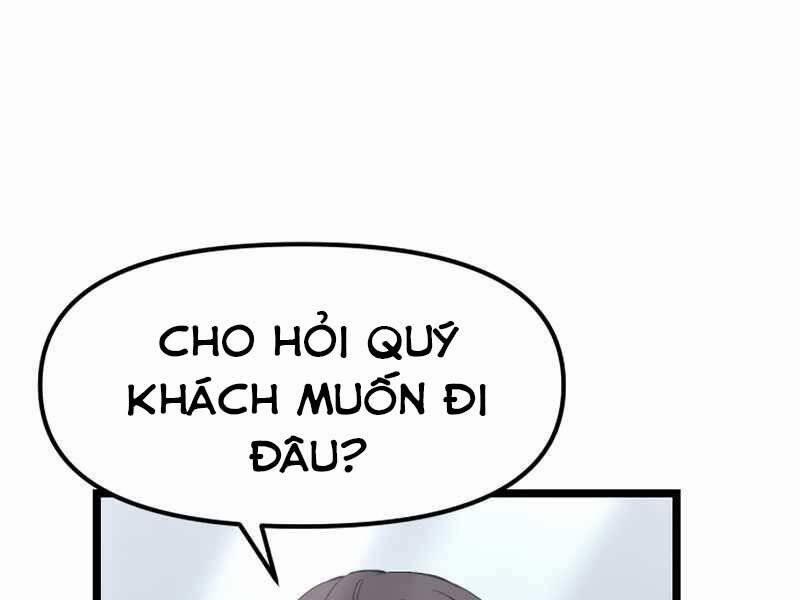 Ta Nhận Được Vật Phẩm Thần Thoại 14 trang 126