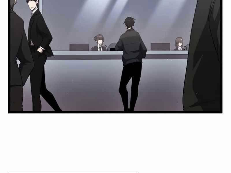 Ta Nhận Được Vật Phẩm Thần Thoại 14 trang 132