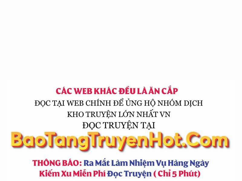 Ta Nhận Được Vật Phẩm Thần Thoại 14 trang 161