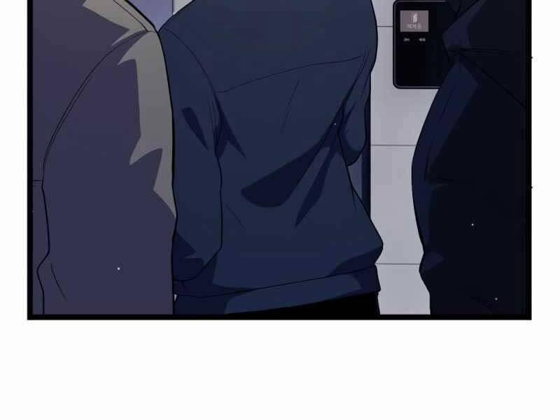 Ta Nhận Được Vật Phẩm Thần Thoại 14 trang 198