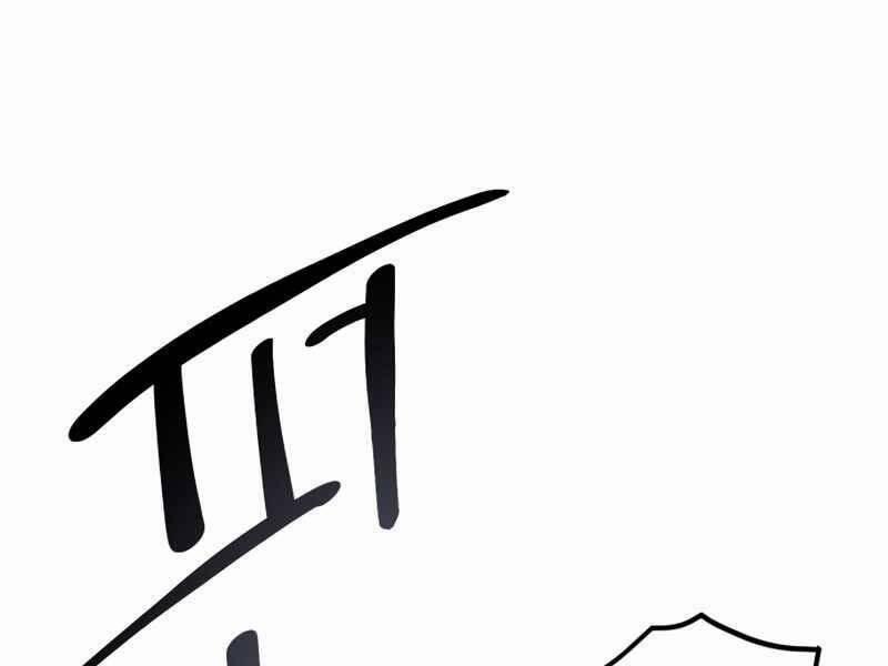 Ta Nhận Được Vật Phẩm Thần Thoại 14 trang 199