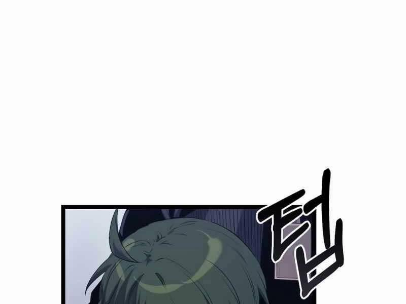 Ta Nhận Được Vật Phẩm Thần Thoại 14 trang 202