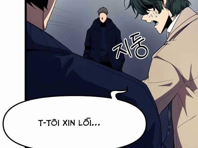 Ta Nhận Được Vật Phẩm Thần Thoại 14 trang 206