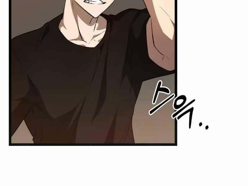 Ta Nhận Được Vật Phẩm Thần Thoại 14 trang 21