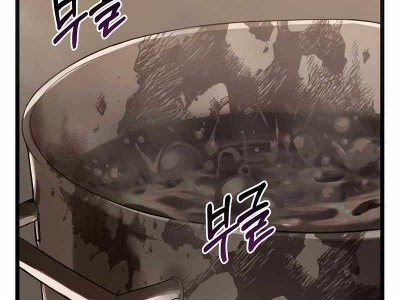 Ta Nhận Được Vật Phẩm Thần Thoại 14 trang 29