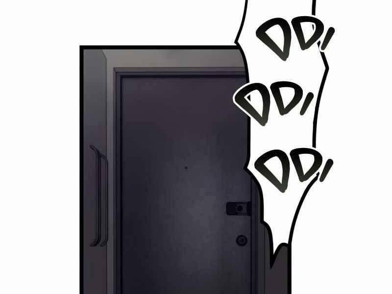 Ta Nhận Được Vật Phẩm Thần Thoại 14 trang 84