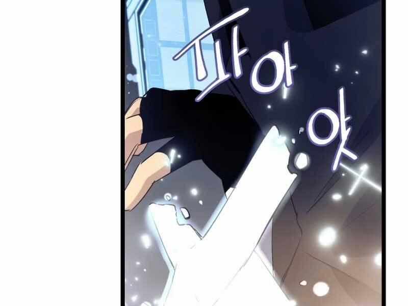 Ta Nhận Được Vật Phẩm Thần Thoại 15 trang 105