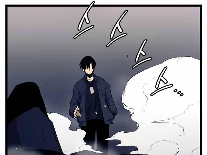 Ta Nhận Được Vật Phẩm Thần Thoại 15 trang 156