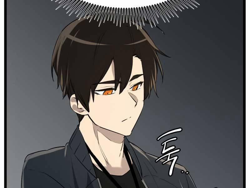 Ta Nhận Được Vật Phẩm Thần Thoại 15 trang 162