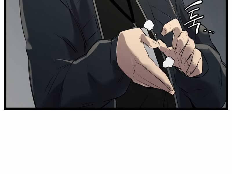 Ta Nhận Được Vật Phẩm Thần Thoại 15 trang 163