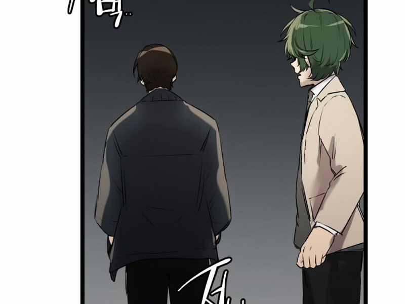 Ta Nhận Được Vật Phẩm Thần Thoại 15 trang 171