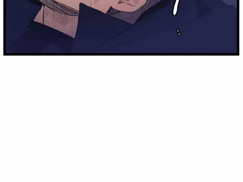 Ta Nhận Được Vật Phẩm Thần Thoại 15 trang 201