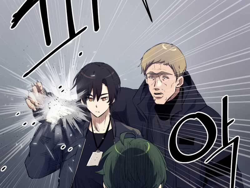 Ta Nhận Được Vật Phẩm Thần Thoại 15 trang 26