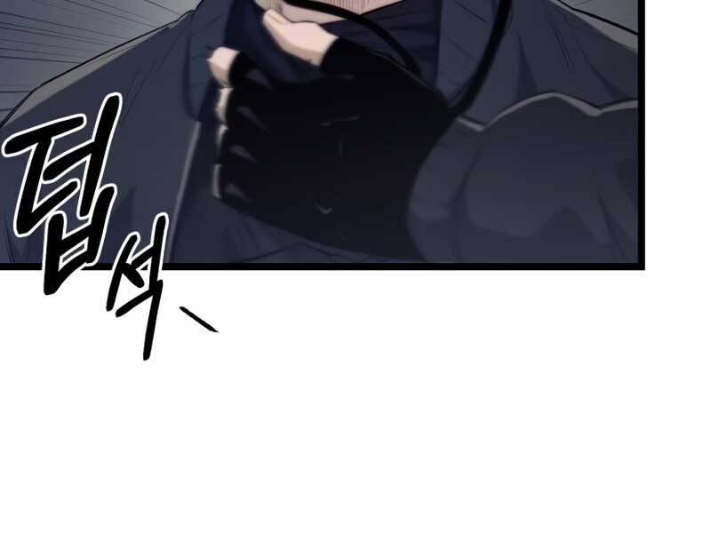 Ta Nhận Được Vật Phẩm Thần Thoại 15 trang 43