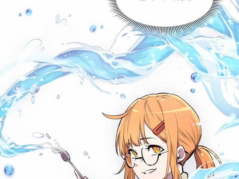 Ta Nhận Được Vật Phẩm Thần Thoại 15 trang 63