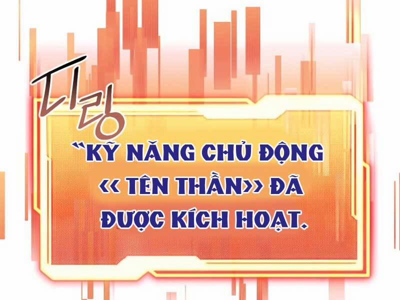Ta Nhận Được Vật Phẩm Thần Thoại 15 trang 77