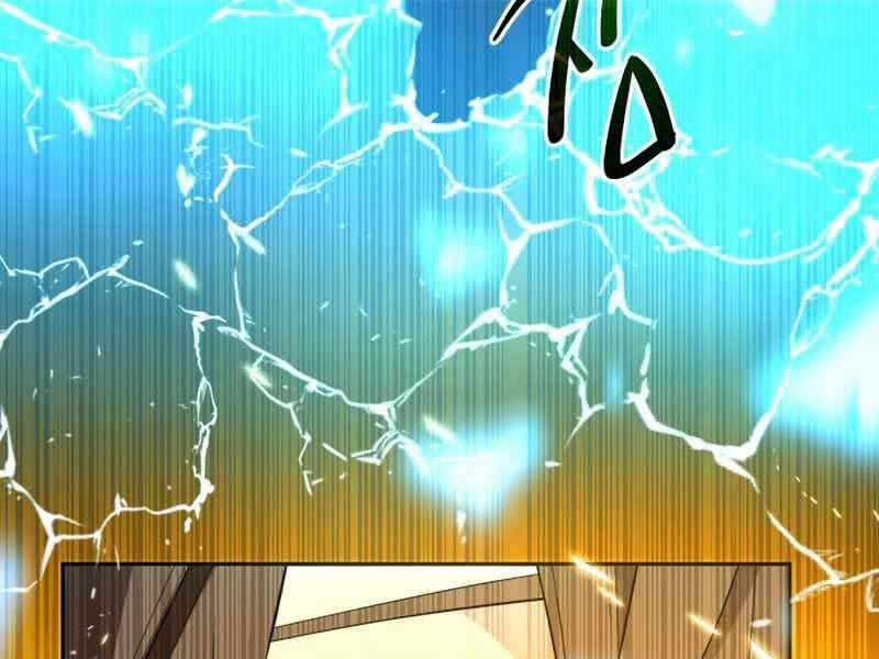 Ta Nhận Được Vật Phẩm Thần Thoại 3.5 trang 118