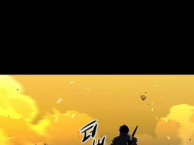 Ta Nhận Được Vật Phẩm Thần Thoại 3.5 trang 133