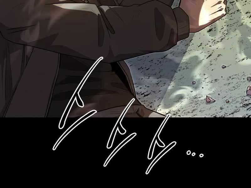 Ta Nhận Được Vật Phẩm Thần Thoại 3.5 trang 141