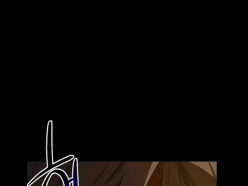 Ta Nhận Được Vật Phẩm Thần Thoại 3.5 trang 142