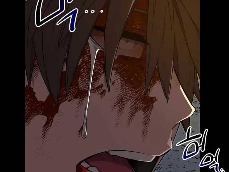 Ta Nhận Được Vật Phẩm Thần Thoại 3.5 trang 143