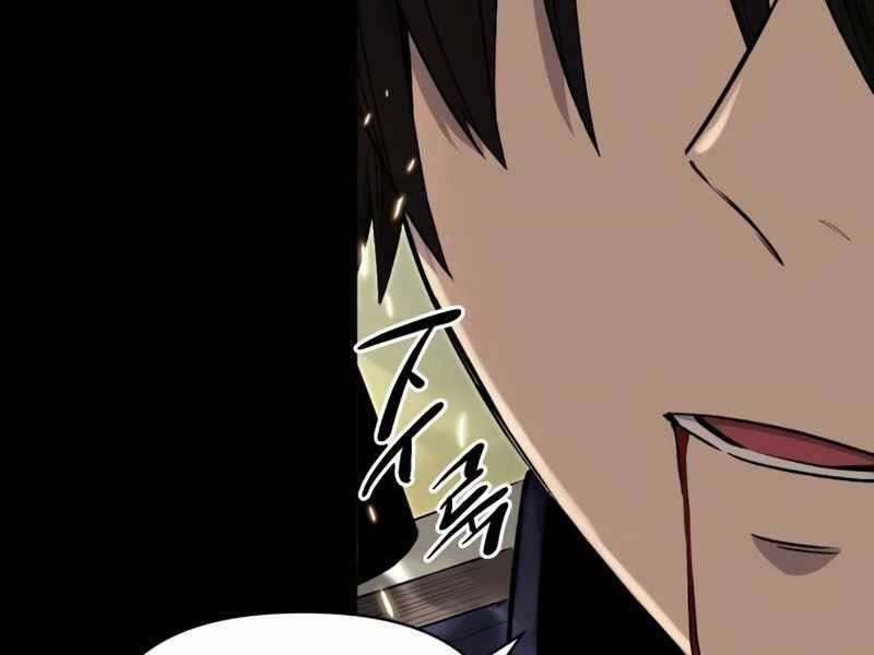 Ta Nhận Được Vật Phẩm Thần Thoại 3.5 trang 152