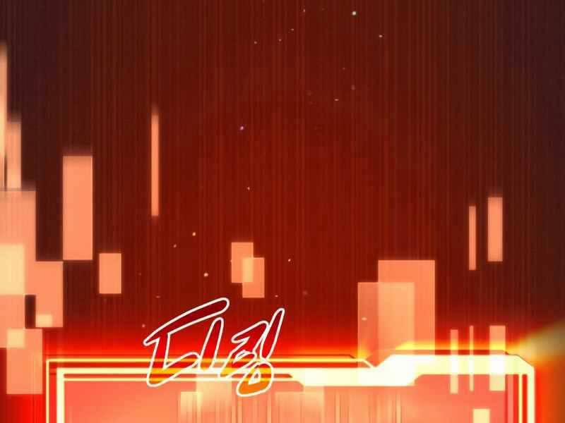 Ta Nhận Được Vật Phẩm Thần Thoại 3.5 trang 233